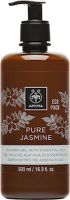 Apivita Eco Pack Pure Jasmine Shower Gel with Essential Oils Αφρόλουτρο με Γιασεμί & Αιθέρια Έλαια 500ml
