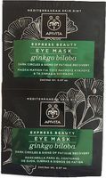 Apivita Ginkgo Biloba Eye Mask, Μάσκα Ματιών Για Μαύρους Κύκλους & Για Την Κούραση, 2 x 2ml