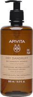 Apivita Dry Dandruff Shampoo Σαμπουάν κατά της Ξηροδερμίας με Σέλερι & Πρόπολη, 500ml
