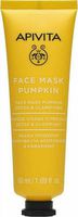 Apivita Face Mask Pumpkin Μάσκα Προσώπου με Κολοκύθα για Αποτοξίνωση, 50ml