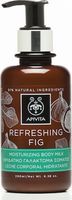 Apivita Refreshing Fig Moisturizing Body Milk, Ενυδατικό Γαλάκτωμα Σώματος 200ml