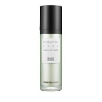 Thank You Farmer Be Beautiful Pure Make Up Base Βάση Make up που Διορθώνει το Τόνο της Επιδερμίδας, 40ml