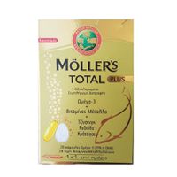 Mollers Total Plus 28 κάψουλες Ωμέγα-3  28 ταμπλέτες Βιταμίνες/Μέταλλα/Βότανα