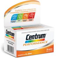 CENTRUM performance multivitamin & minerals plus ginseng & ginkgo biloba supplement 30 tablets