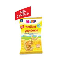 Hipp Παιδικά Γαριδάκια με Βιολογικό Κεχρί & Δημητριακά Ολικής Άλεσης από τον 8ο Μήνα, 30gr