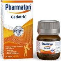 Pharmaton Geriatric με Ginseng G115 Συμπλήρωμα Διατροφής για Ενέργεια, Πνευματική και Σωματική Υγεία και Ευεξία, 30 δισκία