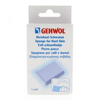 Gehwol Sponge for Hard Skin Οργανική Ελαφρόπετρα Διπλής Όψεως, 1 τμχ
