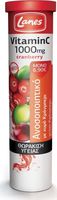 Lanes Vitamin C 1000mg Cranberry Συμπλήρωμα Διατροφής για Τόνωση του Ανοσοποιητικού με Γεύση Κράνμπερι, 20 Αναβράζοντα Δισκία