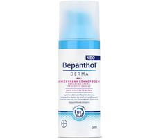 Bepanthol Derma Replenishing Face Cream Ενισχυμένη Επανόρθωση / Ενυδατική Κρέμα Προσώπου Ημέρας, 50ml