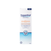 Bepanthol Derma Restoring Daily Face Cream With SPF25 Επανόρθωση / Κρέμα Προσώπου με Δείκτη Προστασίας, 50ml