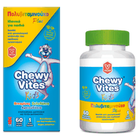Vican Chewy Vites Kids Multi Vitamin Plus 60 ζελεδάκια