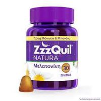 ZzzQuil Natura Συμπλήρωμα για τον Ύπνο Μάνγκο Μπανάνα 30 ζελεδάκια