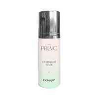 Eesome Overnight Mask - Μάσκα Νυκτός για Άμεση Ενυδάτωση και Λάμψη - 50ml