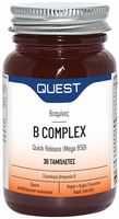 Quest Mega B Complex (B 50) 30 Tabs