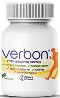 Science Pharma Verbon 30 caps
