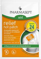 Pharmasept Aid Relief Hot Patch θερμαντικό επίθεμα για τον πόνο, 1 τεμάχιο