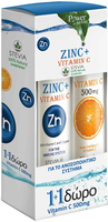Power Health Zinc+Vitamin C με Στέβια 20 αναβρ.δισκία + ΔΩΡΟ Vitamin C 500mg 20 αναβρ.δισκία