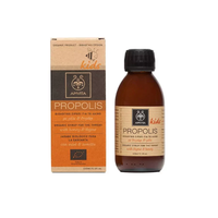 APIVITA Propolis Παιδικό Βιολογικό Σιρόπι με Μέλι & Θυμάρι 150ml