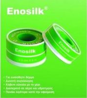 KESSLER ENOSILK 5 X 5,00 CM  8 PCS