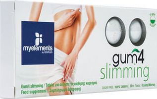 MyElements Gum 4 Slimming Λειτουργική τσίχλα με Bitter Orange για τον Έλεγχο Βάρους, με γεύση μέντας, 10 gums