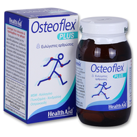 Health Aid OSTEOFLEX PLUS Glucosamine - Chondroitin - MSM - Collagen, 60 ταμπλέτες